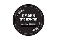 Z---מאפיית-ראשונים